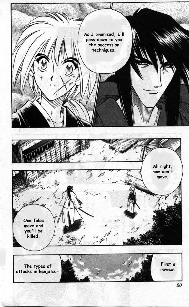 Rurouni Kenshin Chapter 94 14